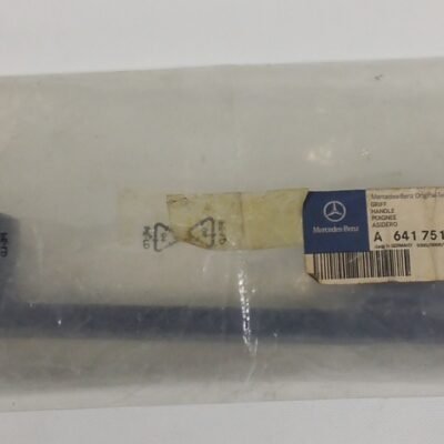 A 641 751 00 70 Mercedes Door Handle Interior Genuine OEM