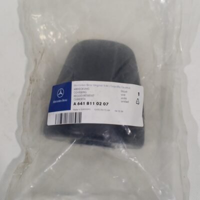 A 641 811 02 07 Mercedes-Benz Cover Genuine OEM Engine Cover