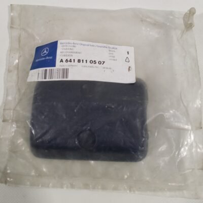 A 641 811 05 07 Mercedes-Benz Engine Cover Genuine OEM Part Made in Germany