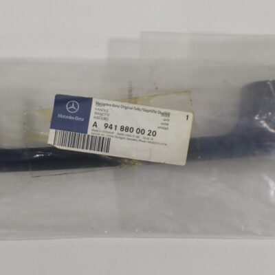 A 941 880 00 20 Mercedes Handle Door Bonnet Release Genuine OEM