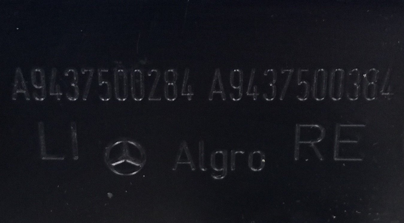 A 943 750 02 84 Mercedes Bonnet Lock OEM - Image 3