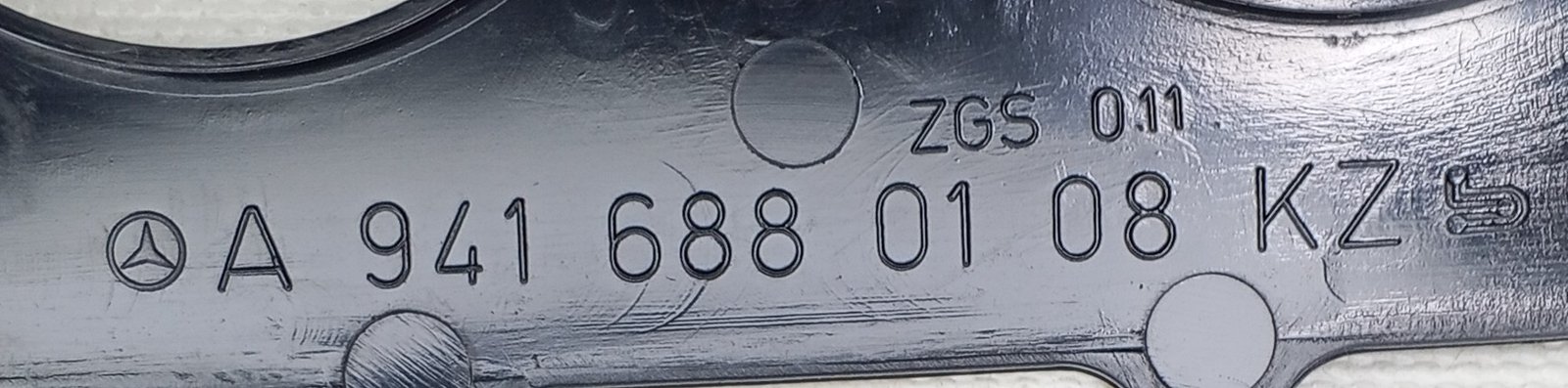 A 941 688 01 08 Mercedes Cover Genuine OEM - Image 4
