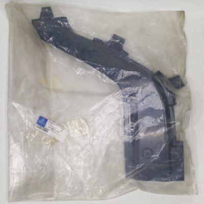 A 943 884 11 74 Mercedes Fender Skirt Genuine OEM