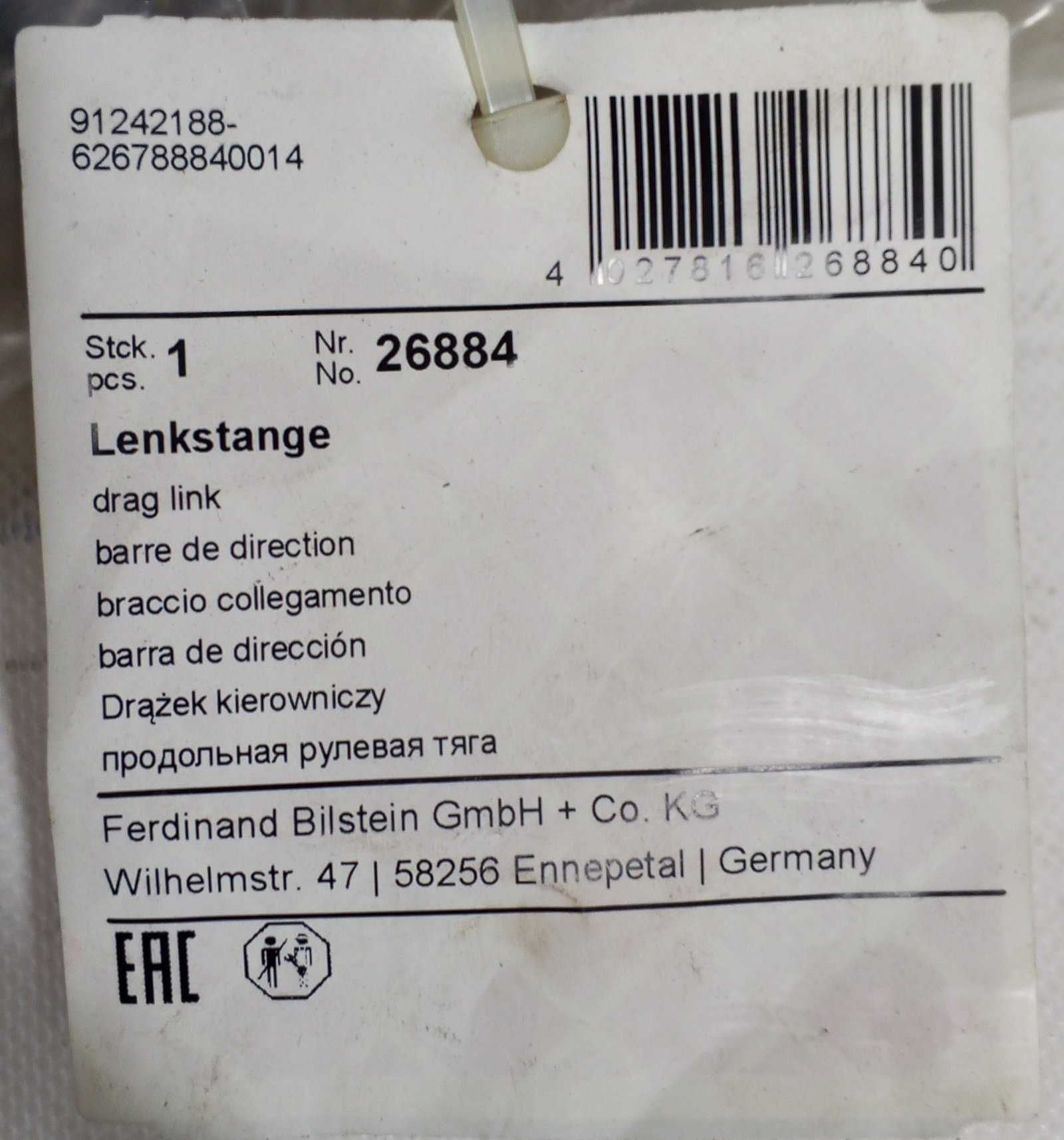 26884 Febi Lenkstange Drag Link From Mercedes - Image 3