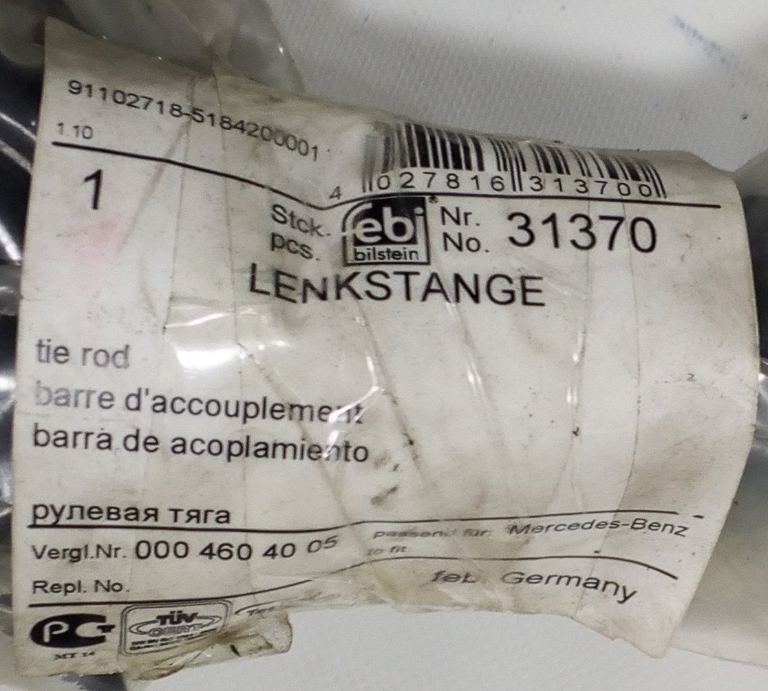 31370 Febi Lenkstange Drag Link From Mercedes - Image 2