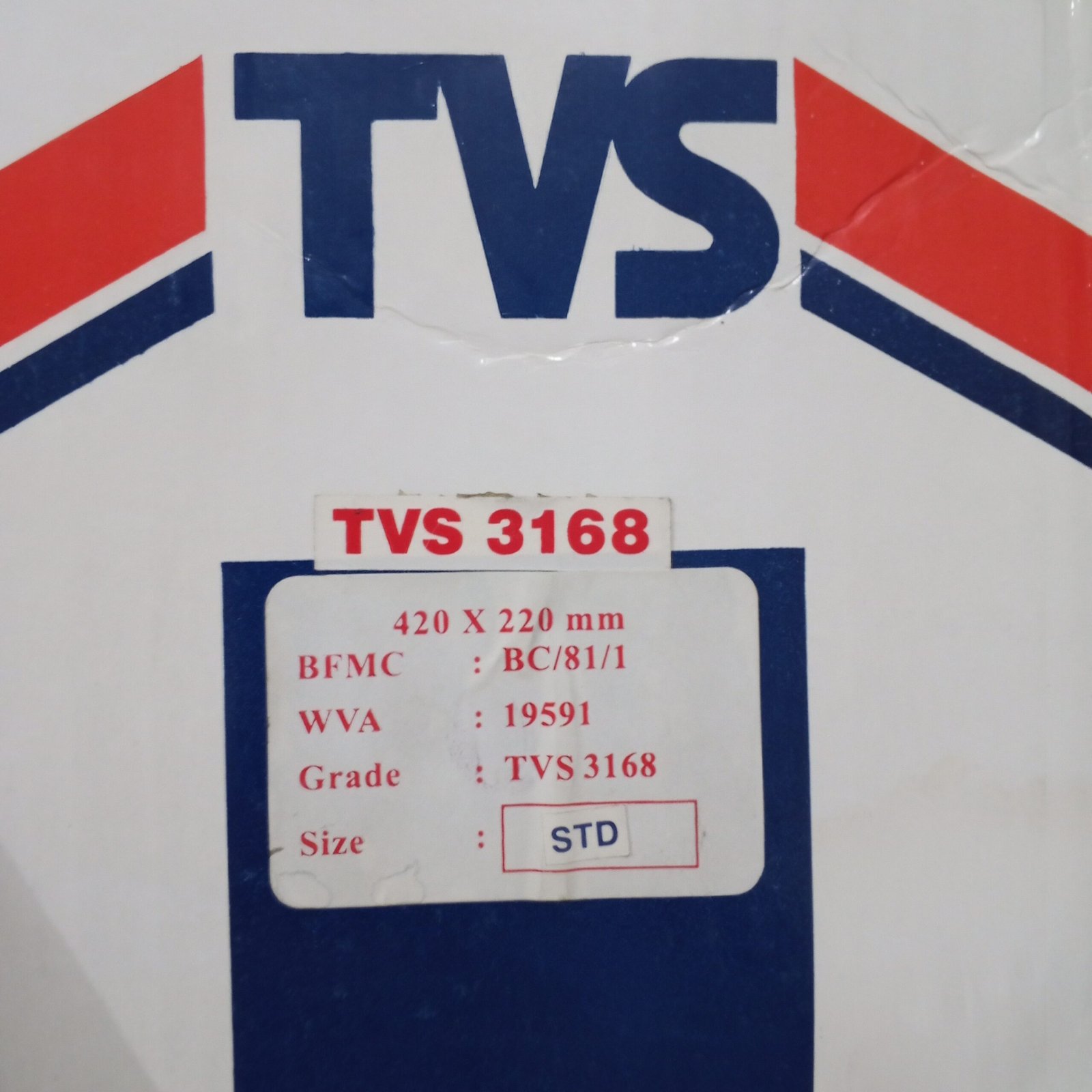 19591 TVS Brake Lining, Drum Brake From BPW - Image 3