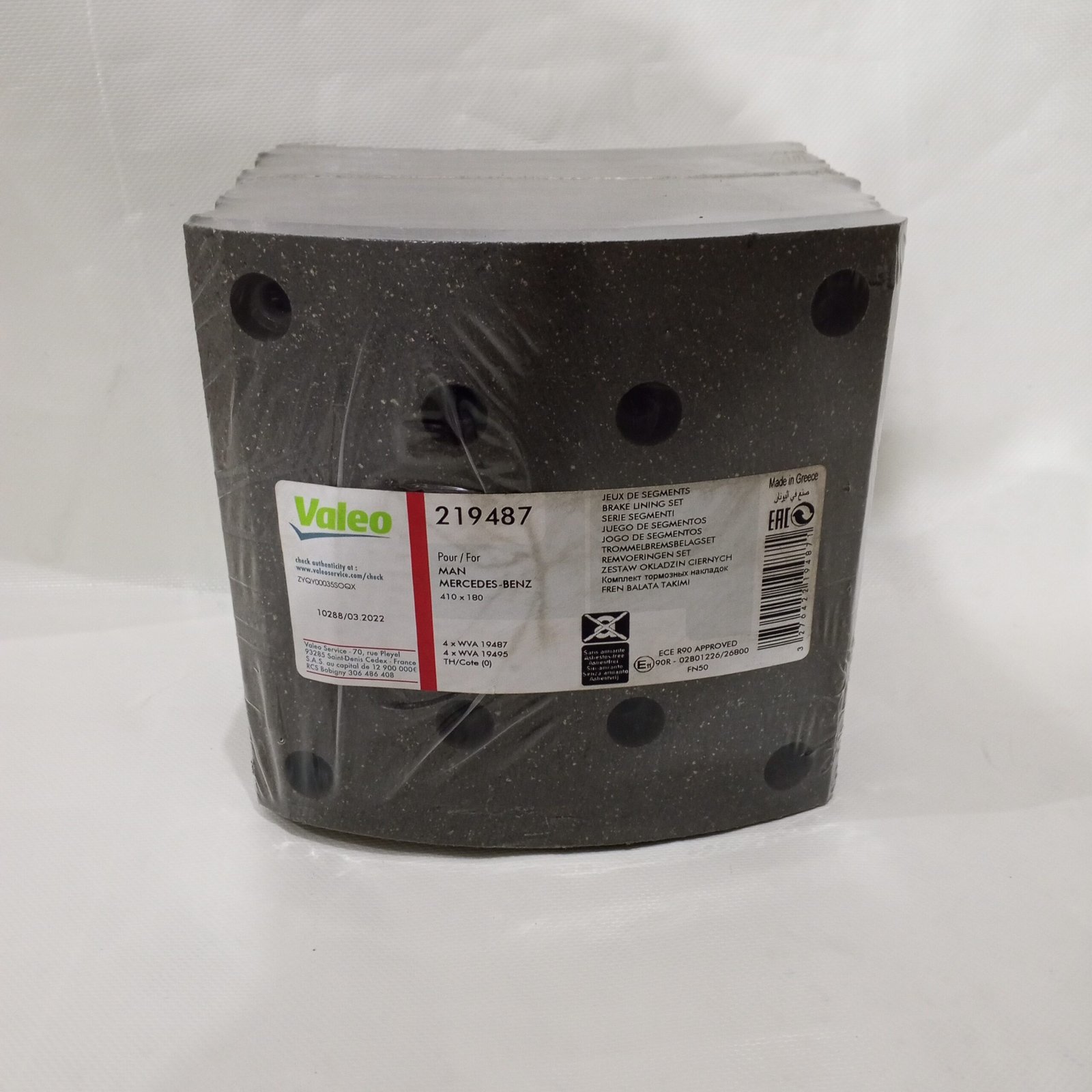 219487 Valeo Brake Lining, Drum Brake - Image 2