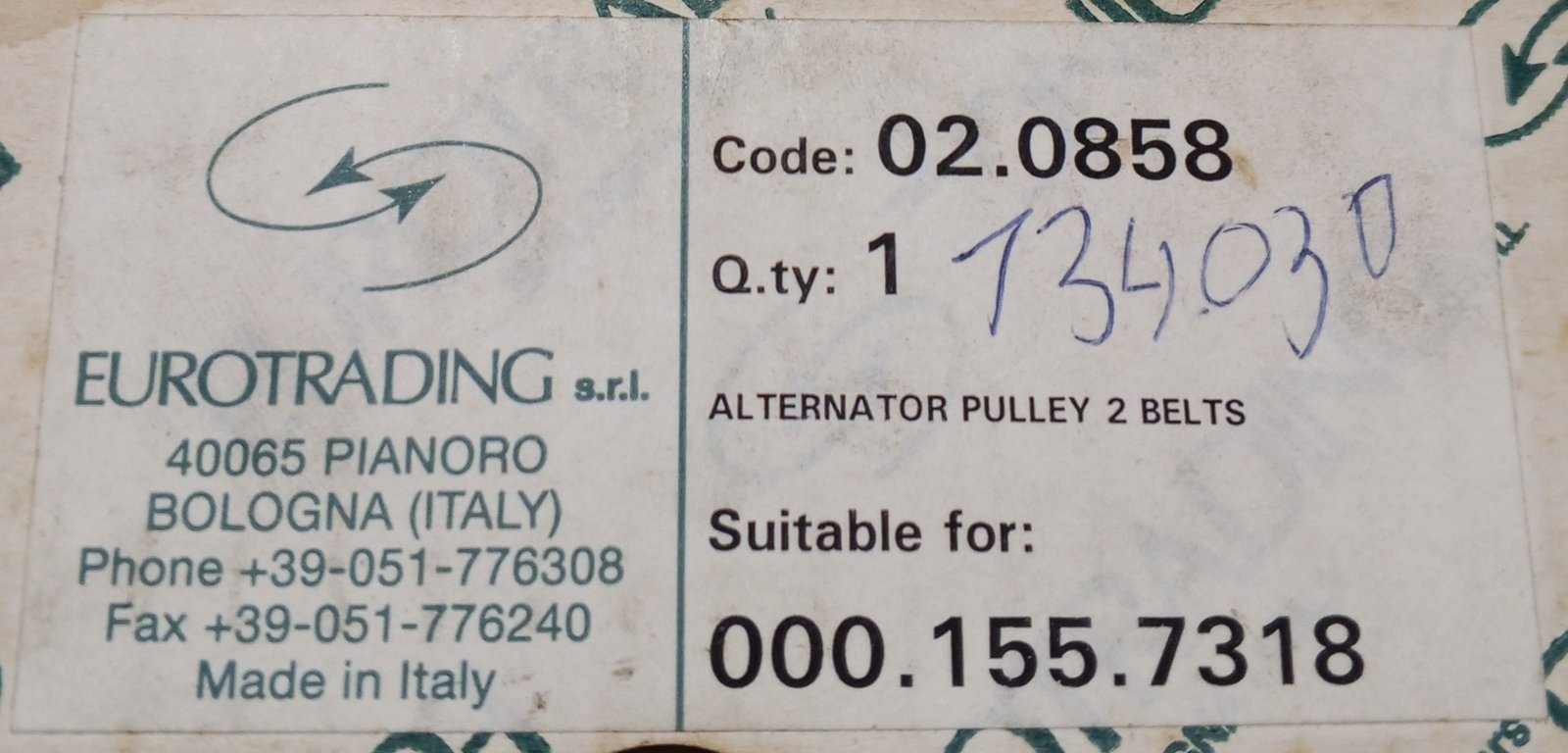 02.0858 EURO TRADING BELT PULLEY, ALTERNATOR - Image 3