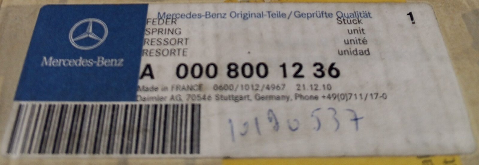 A0008001236 MERCEDES-BENZ BELLOW, DRIVER CAB SUSPENSION - Image 3