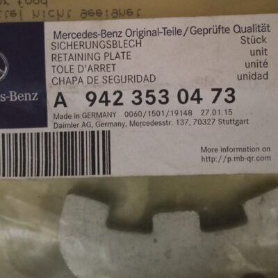 A9423530473 MERCEDES-BENZ RETAINING PLATE